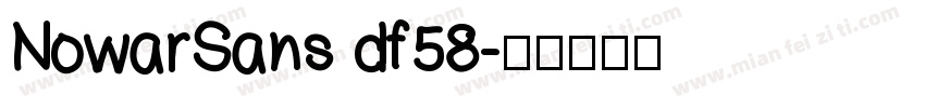 NowarSans df58字体转换